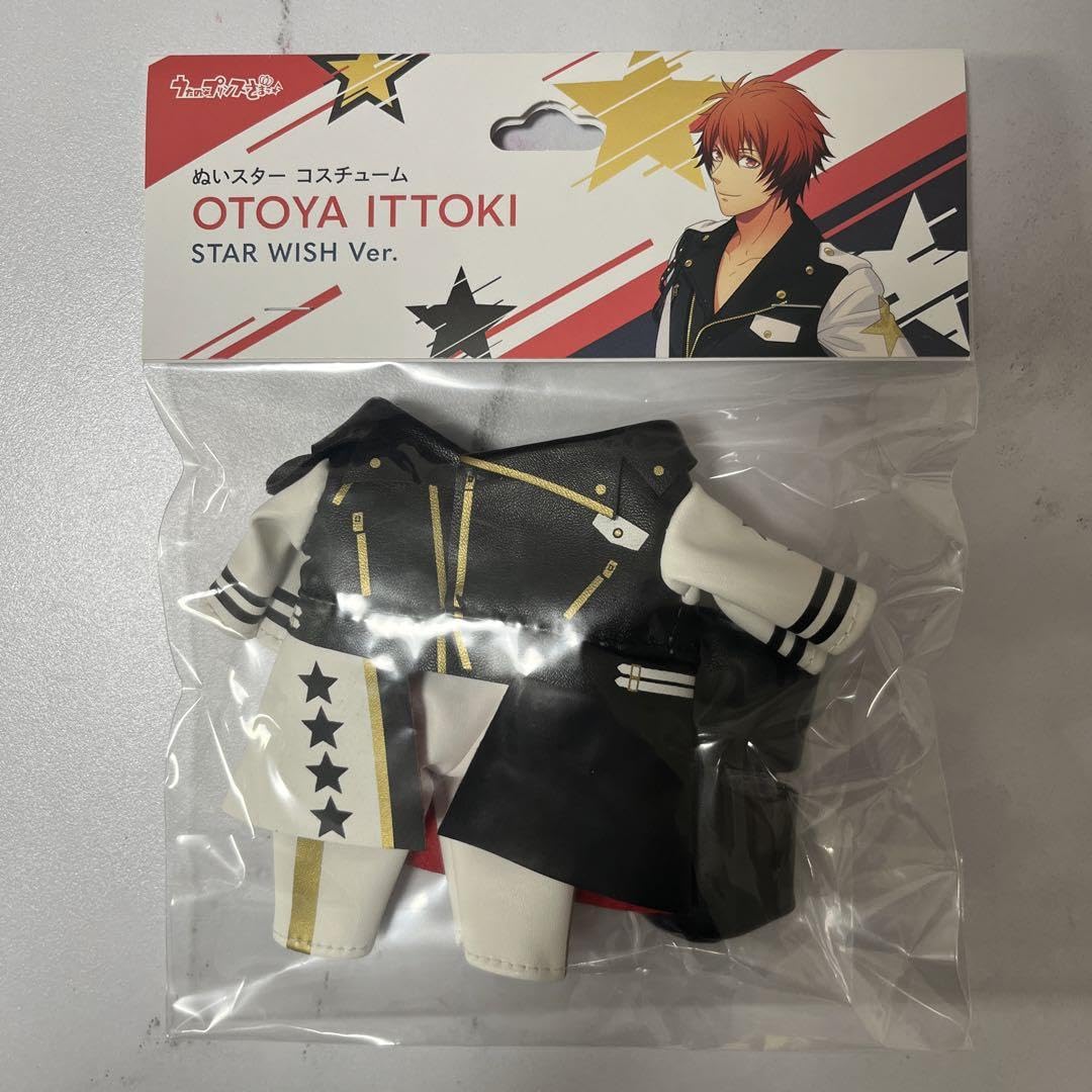 Amazon.co.jp: うたプリ 一十木音也 ぬいスター コスチューム